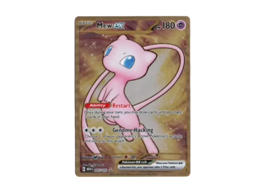 ミュウex HR 英語版 MEW 205/165のPSA10カード画像